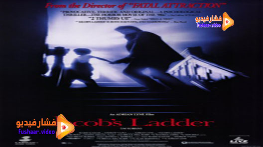 مشاهدة فيلم Jacob’s Ladder 1990 مترجم