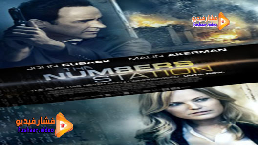 مشاهدة فيلم The Numbers Station 2013 مترجم