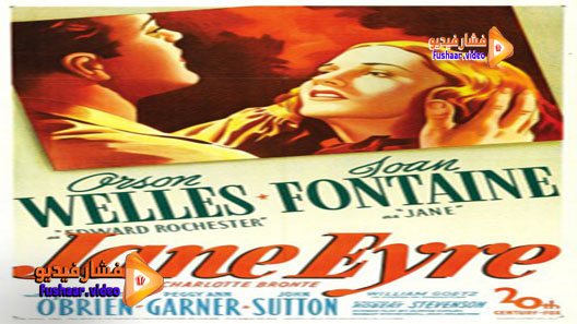 مشاهدة فيلم Jane Eyre 1943 مترجم