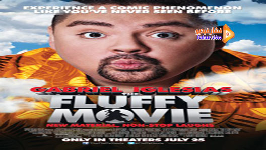 مشاهدة فيلم The Fluffy Movie: Unity Through Laughter 2014 مترجم