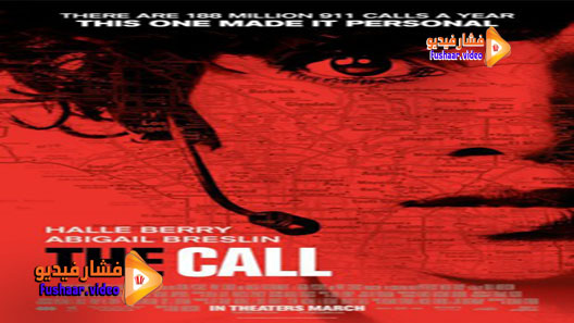 مشاهدة فيلم The Call 2013 مترجم