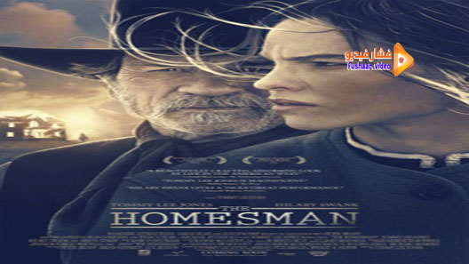 مشاهدة فيلم The Homesman 2014 مترجم