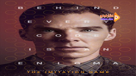 مشاهدة فيلم The Imitation Game 2014 مترجم