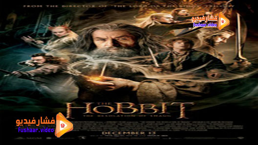 مشاهدة فيلم The Hobbit: The Desolation of Smaug 2013 مترجم