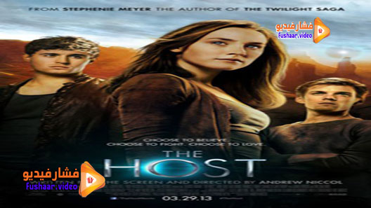مشاهدة فيلم The Host 2013 مترجم