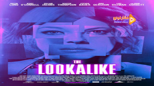 مشاهدة فيلم The Lookalike 2014 مترجم
