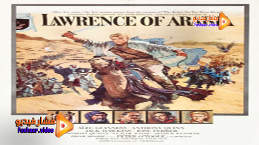 مشاهدة فيلم Lawrence of Arabia 1962 مترجم