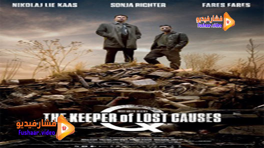 مشاهدة فيلم Kvinden i buret 2013 مترجم