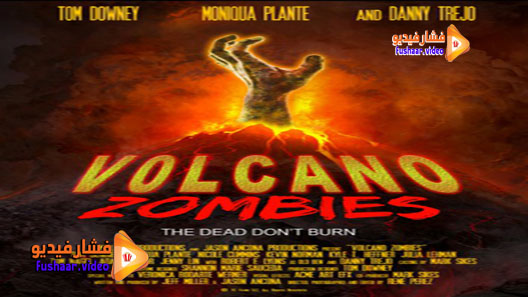 مشاهدة فيلم The Burning Dead 2015 مترجم