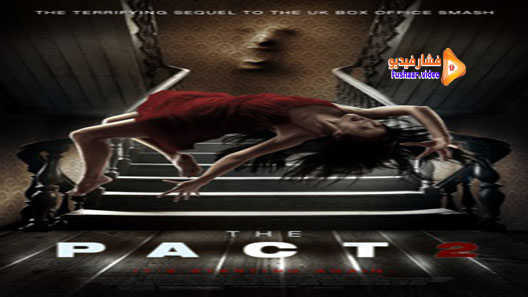 مشاهدة فيلم The Pact II 2014 مترجم