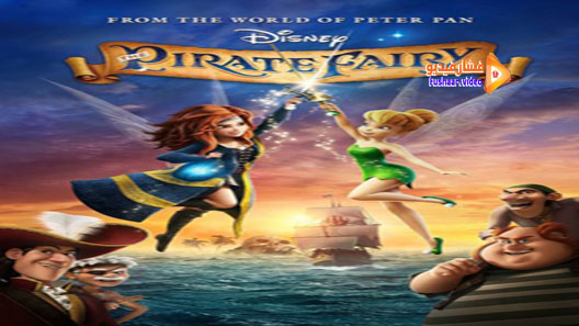 مشاهدة فيلم The Pirate Fairy 2014 مترجم