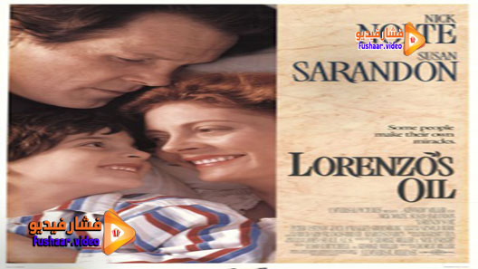 مشاهدة فيلم Lorenzo’s Oil 1992 مترجم