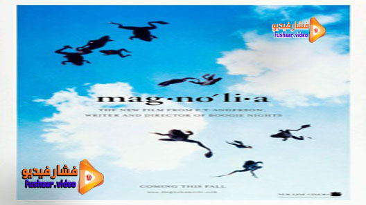 مشاهدة فيلم Magnolia 1999 مترجم