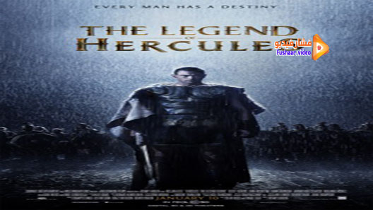 مشاهدة فيلم The Legend of Hercules 2014 مترجم