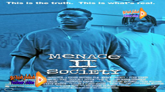 مشاهدة فيلم Menace II Society 1993 مترجم