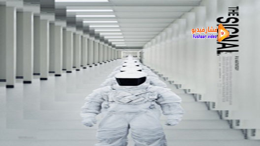مشاهدة فيلم The Signal 2014 مترجم