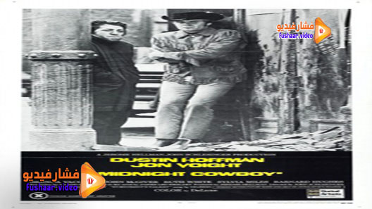 مشاهدة فيلم Midnight Cowboy 1969 مترجم