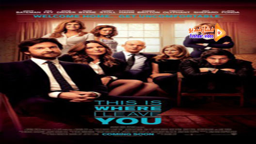 مشاهدة فيلم This Is Where I Leave You 2014 مترجم