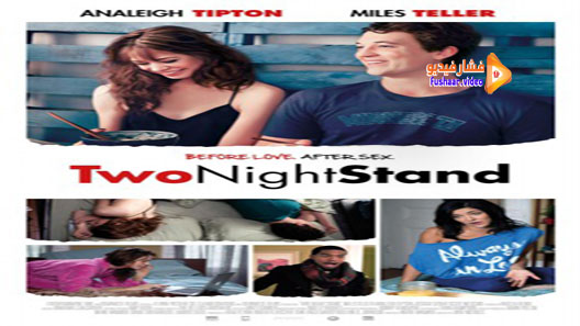 مشاهدة فيلم Two Night Stand 2014 مترجم