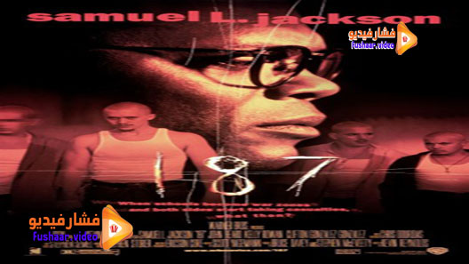 مشاهدة فيلم One Eight Seven 1997 مترجم