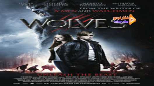 مشاهدة فيلم Wolves 2014 مترجم