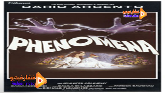 مشاهدة فيلم Phenomena 1985 مترجم