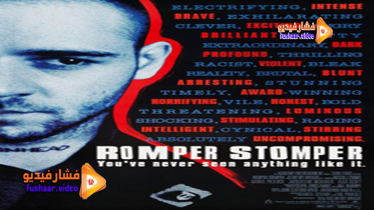 مشاهدة فيلم Romper Stomper 1992 مترجم