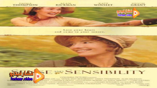 مشاهدة فيلم Sense and Sensibility 1995 مترجم