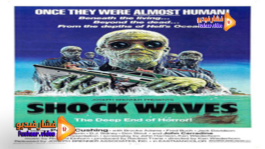 مشاهدة فيلم Shock Waves 1977 مترجم