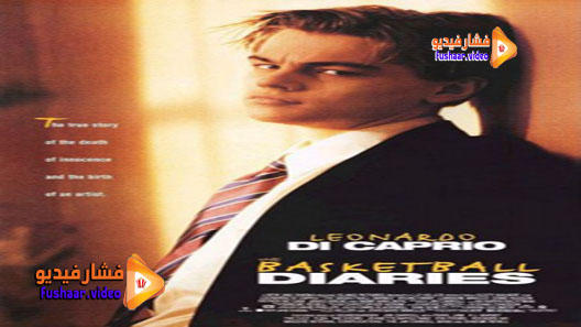 مشاهدة فيلم The Basketball Diaries 1995 مترجم