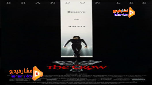 مشاهدة فيلم The Crow 1994 مترجم