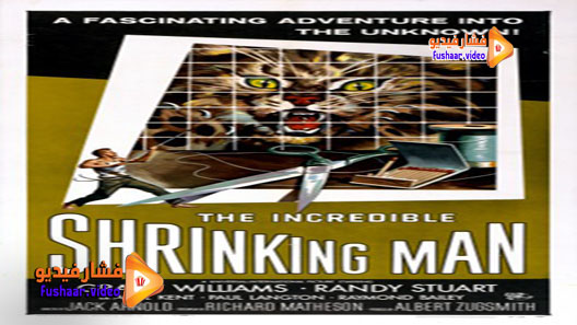 مشاهدة فيلم The Incredible Shrinking Man 1957 مترجم