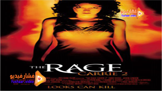 مشاهدة فيلم The Rage: Carrie 2 1999 مترجم