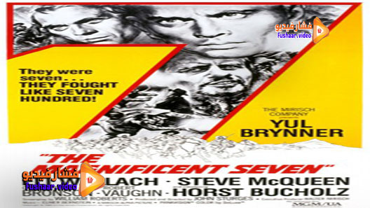 مشاهدة فيلم The Magnificent Seven 1960 مترجم
