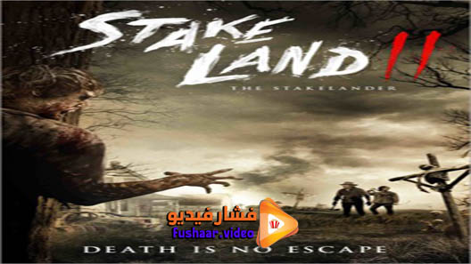 مشاهدة فيلم The Stakelander 2016 مترجم