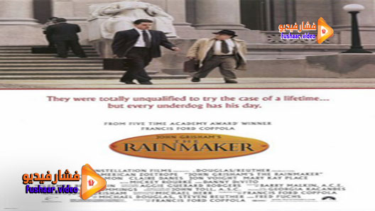 مشاهدة فيلم The Rainmaker 1997 مترجم