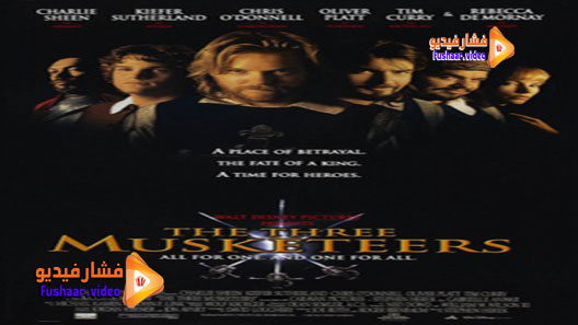 مشاهدة فيلم The Three Musketeers 1993 مترجم