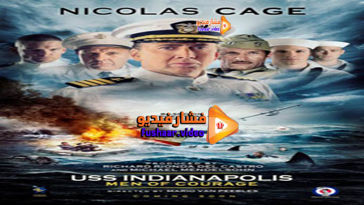 مشاهدة فيلم USS Indianapolis: Men of Courage 2016 مترجم