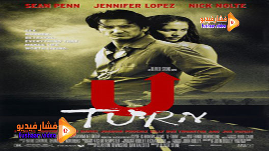 مشاهدة فيلم U Turn 1997 مترجم