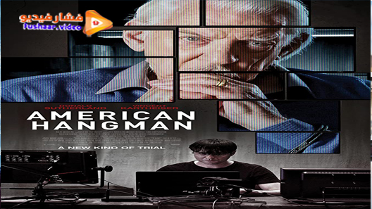 مشاهدة فيلم American Hangman 2019 مترجم