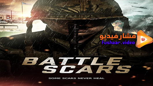 مشاهدة فيلم Battle Scars 2020 مترجم