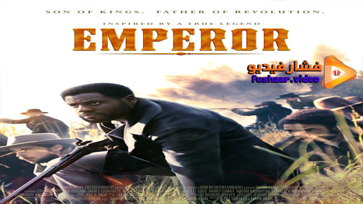 مشاهدة فيلم Emperor 2020 مترجم