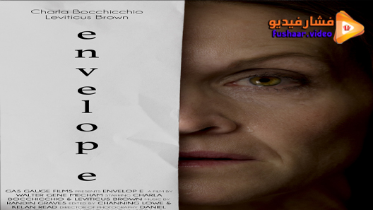 مشاهدة فيلم Envelop(e) 2020 مترجم