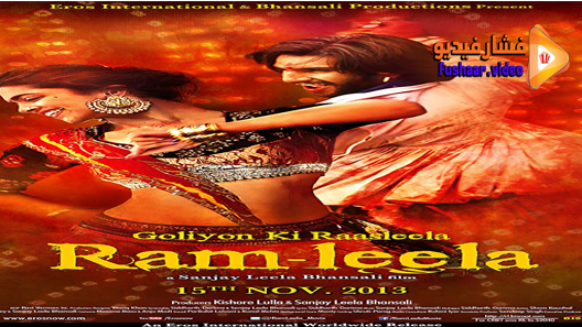 مشاهدة فيلم Goliyon Ki Raasleela Ram-Leela 2013 مترجم