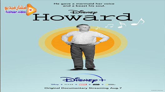 مشاهدة فيلم Howard 2018 مترجم