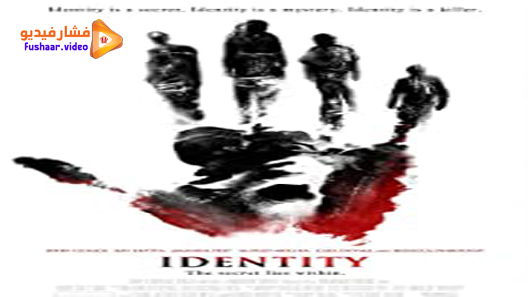 مشاهدة فيلم Identity 2003 مترجم