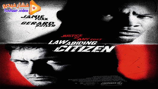 مشاهدة فيلم Law Abiding Citizen 2009 مترجم