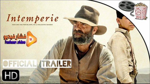 مشاهدة فيلم Out in the Open 2019 مترجم