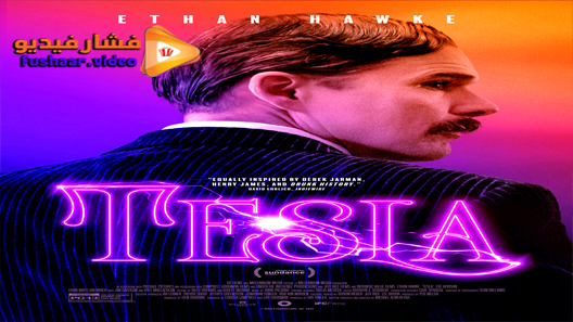 مشاهدة فيلم Tesla 2020 مترجم