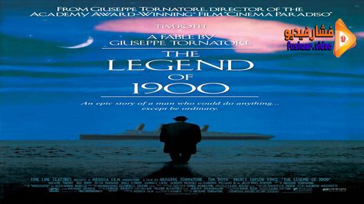 مشاهدة فيلم The Legend of 1900 1998 مترجم
